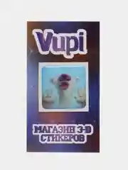 Тёмно-бордовый 3d-стикеры, наклейки на телефон Холодное сердце, Моана, Миньоны, Ариэль, Powerpuff Girls