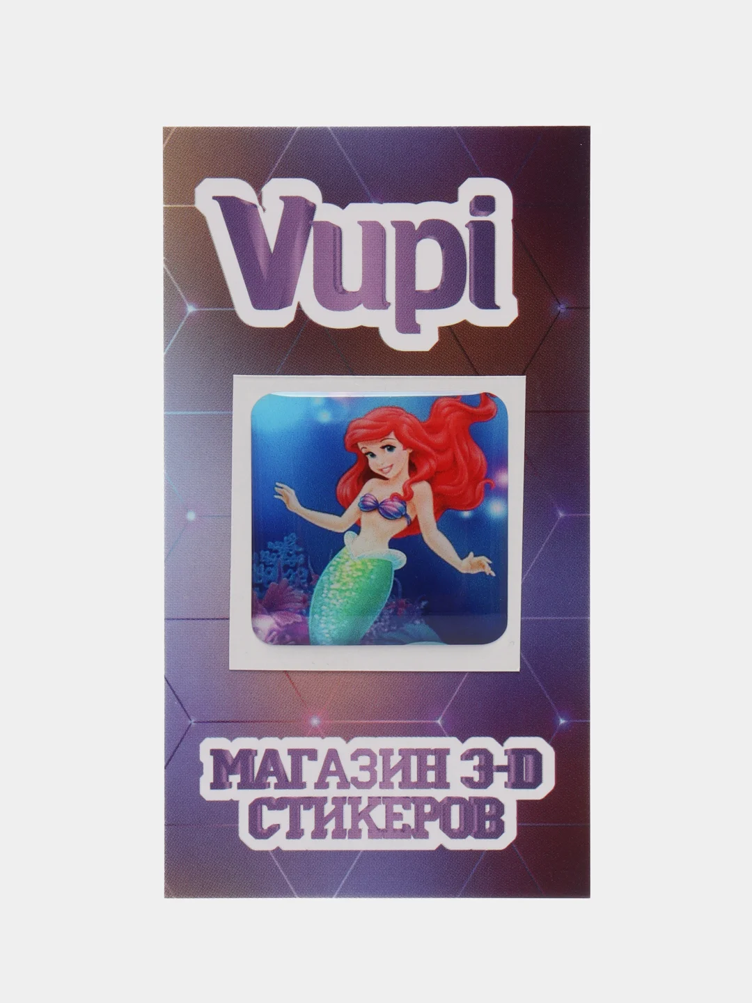 Мятный 3d-стикеры, наклейки на телефон Холодное сердце, Моана, Миньоны, Ариэль, Powerpuff Girls