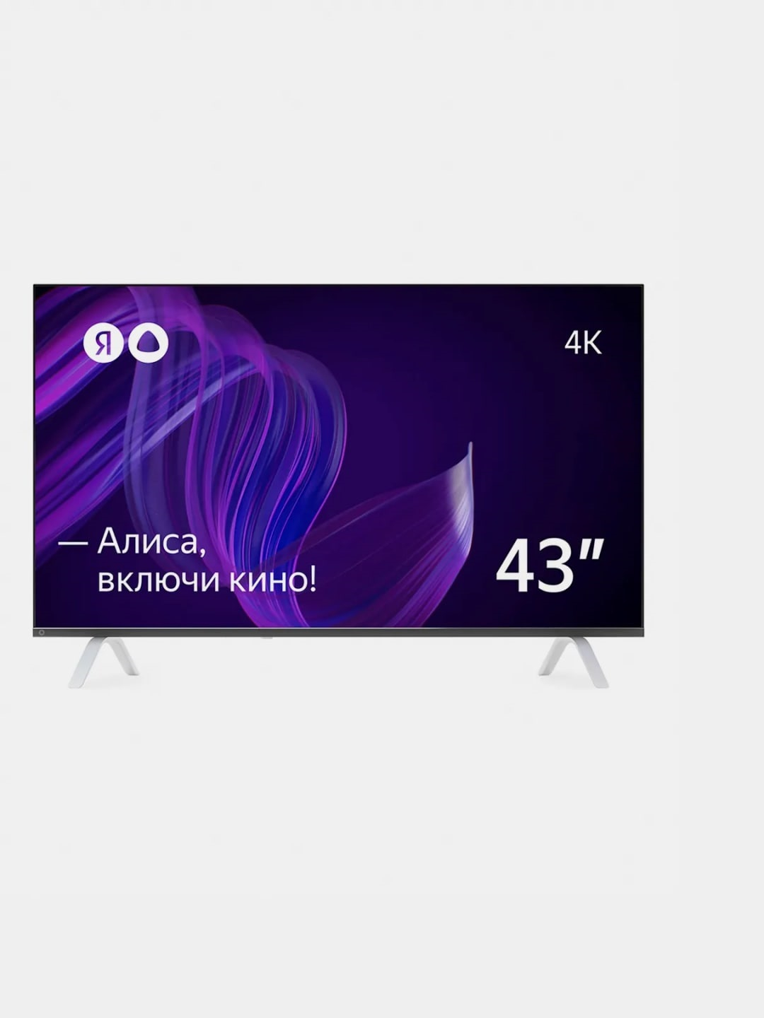 Телевизор LED 43