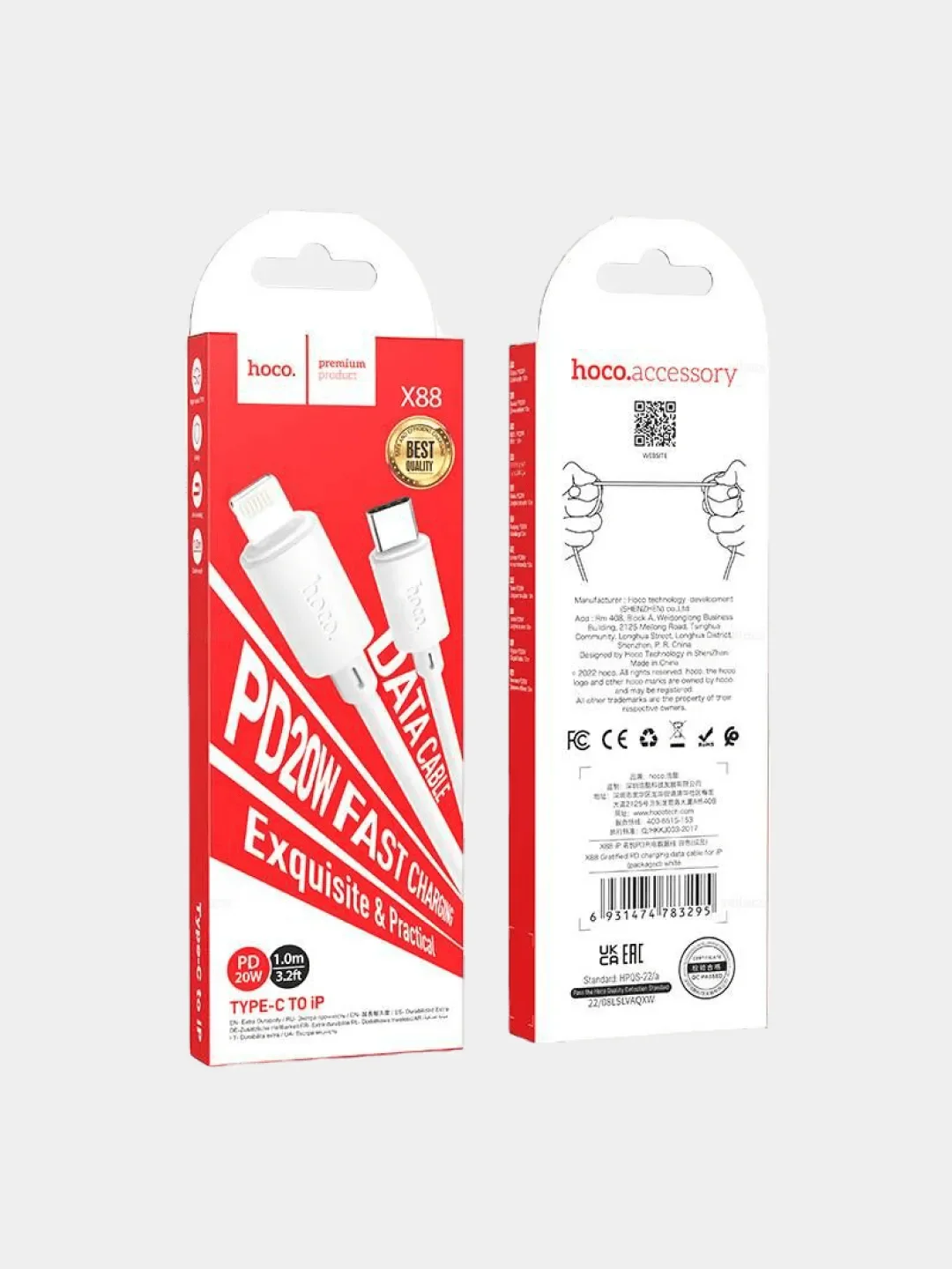 Белый кабель для зарядки Micro-USB, Type-C, Ligthtning USB до 3A Hoco X88 ПВХ 1м
