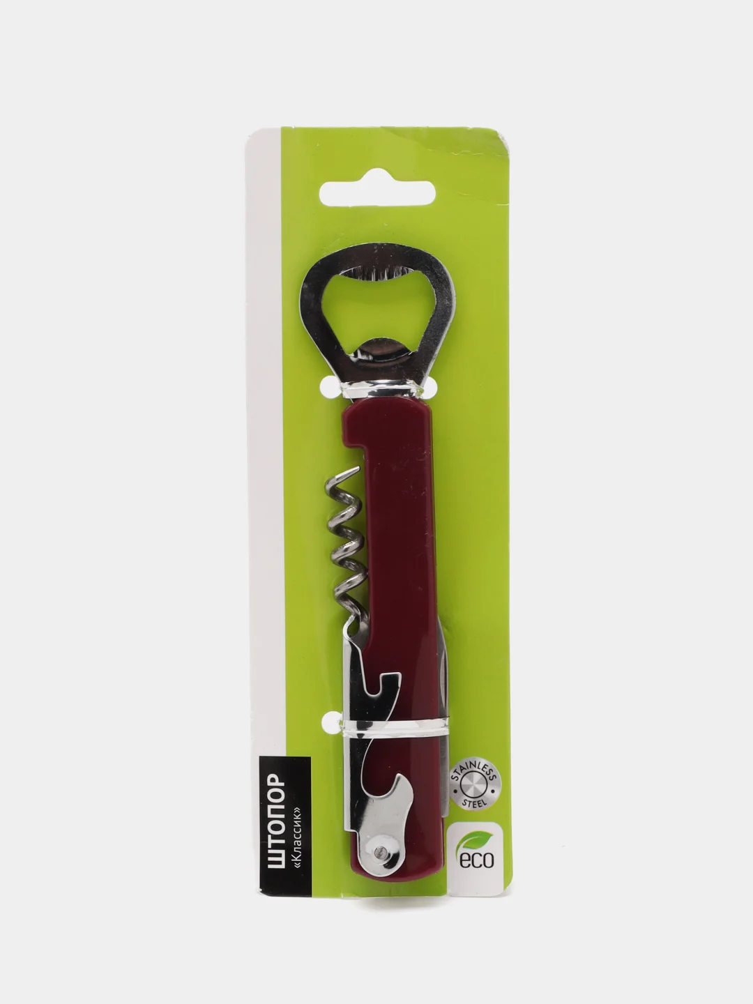 Багровый штопор "Классик", 14 х 3,5 см, 3 цвета