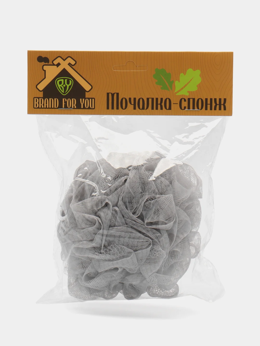 Серый мочалка-спонж "Шар", 6 цветов