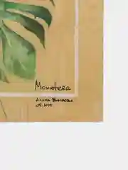 MONSTERA авторская картина