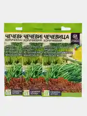 Семена Чечевица "Коричневая", Семена Алтая, 5 г