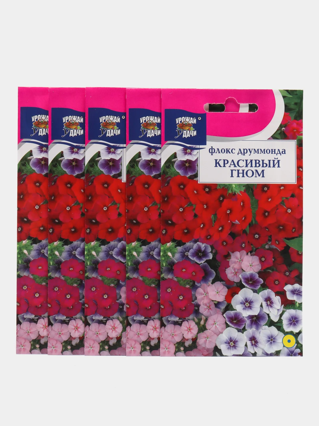 Семена Флокса "Красивый гном", Урожай удачи, 0,2 г