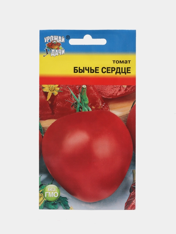 Семена Томат "Бычье сердце", 0,1 г, Урожай удачи