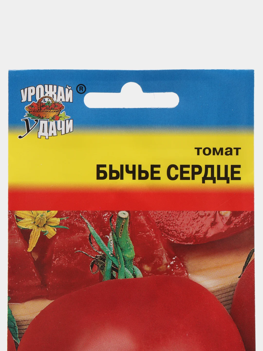 Семена Томат "Бычье сердце", 0,1 г, Урожай удачи