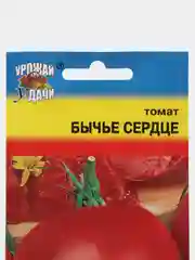 Семена Томат "Бычье сердце", 0,1 г, Урожай удачи