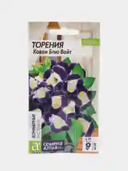 Цветы Торения Каваи Блю Вайт 5 шт / Семена алтая