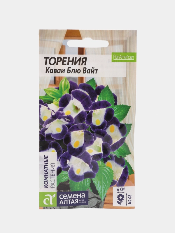 Цветы Торения Каваи Блю Вайт 5 шт / Семена алтая
