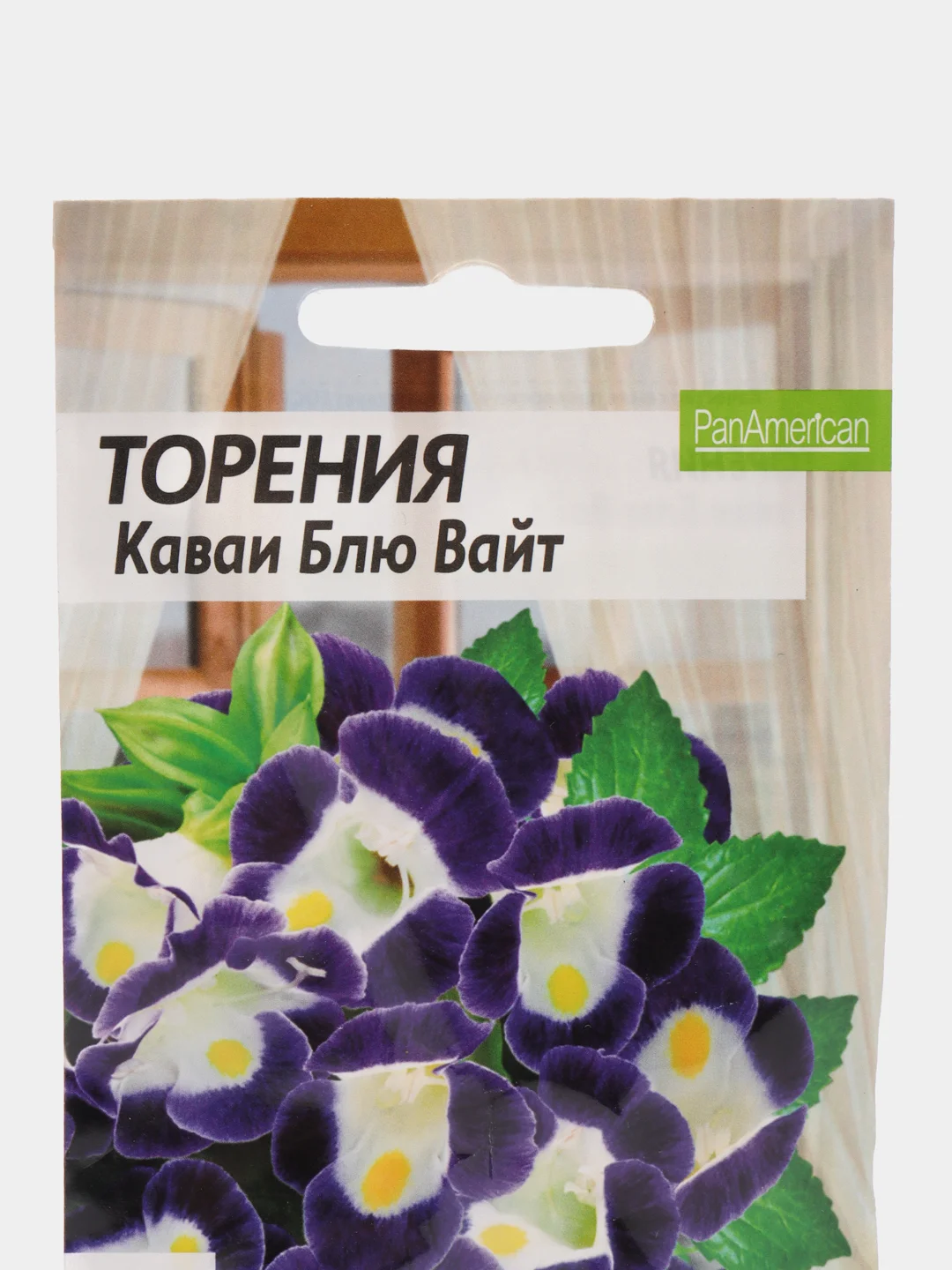 Цветы Торения Каваи Блю Вайт 5 шт / Семена алтая