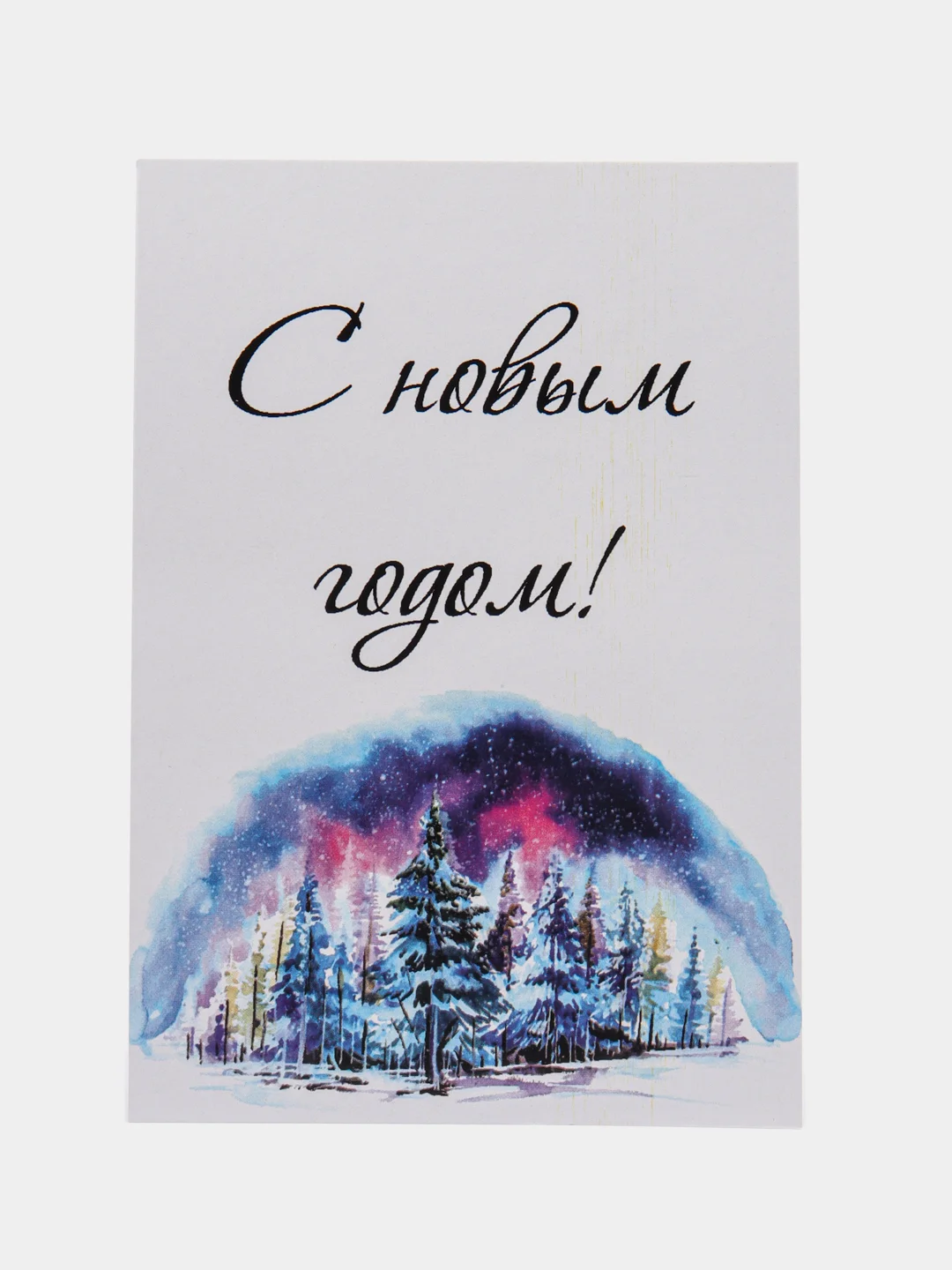Коралловый меланж мини-открытки новогодние, формат А7