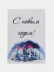 Коралловый меланж мини-открытки новогодние, формат А7