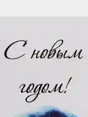 Коралловый меланж мини-открытки новогодние, формат А7