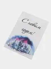 Коралловый меланж мини-открытки новогодние, формат А7