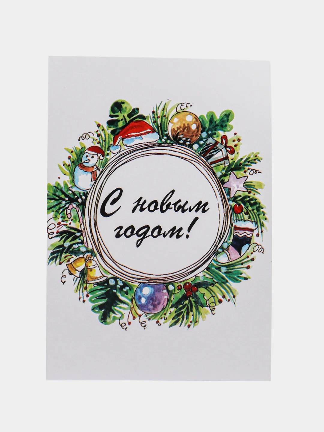 Карамельный мини-открытки новогодние, формат А7
