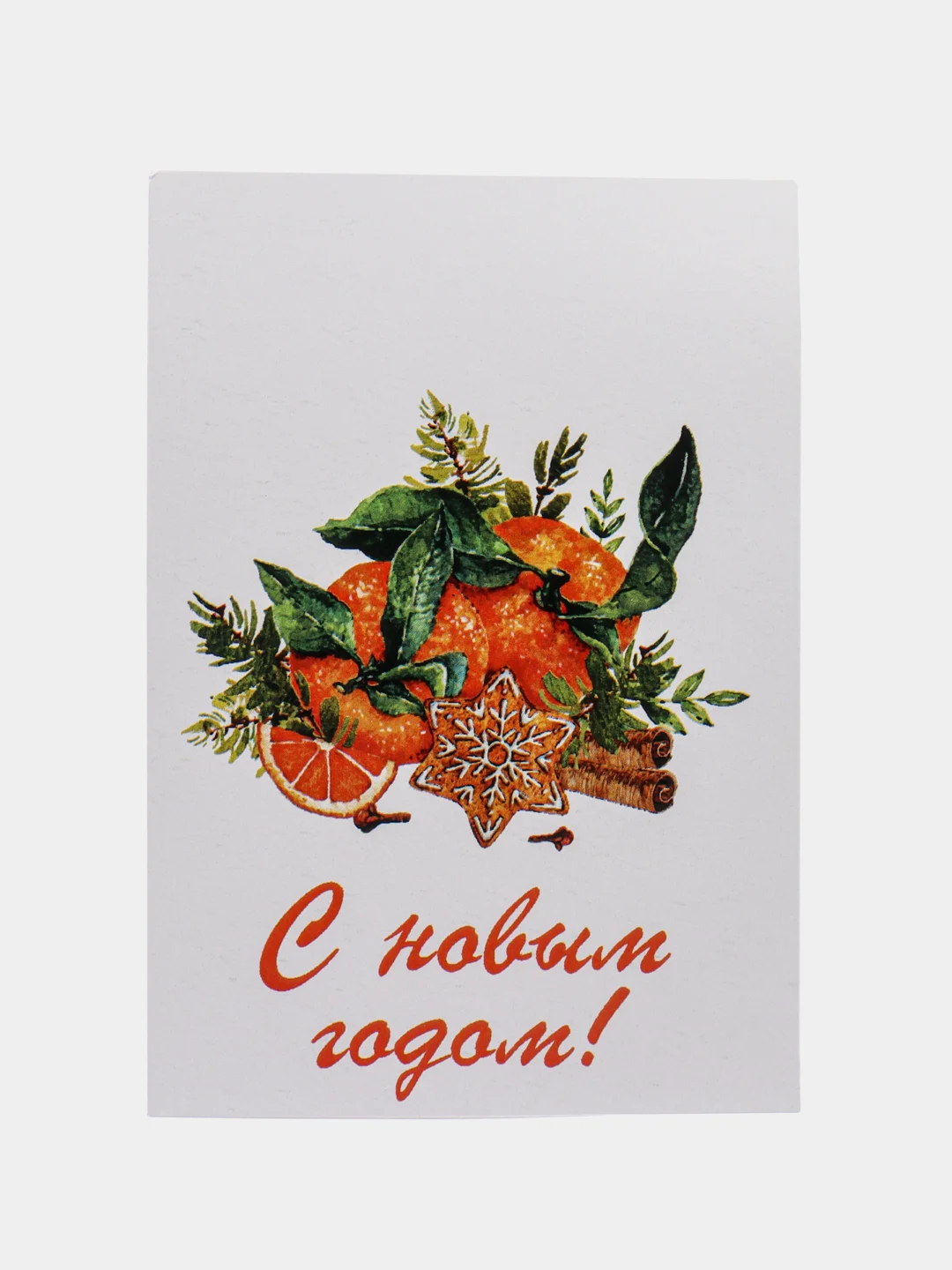 Индиго мини-открытки новогодние, формат А7