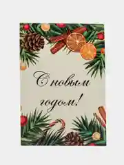 Лесной зеленый мини-открытки новогодние, формат А7