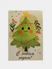 Кремовый мини-открытки новогодние, формат А7