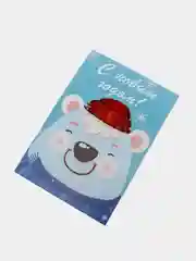 Бежевый мини-открытки новогодние, формат А7