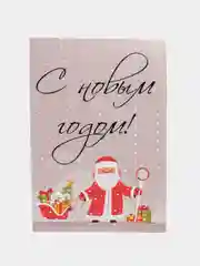 Вишнёвый мини-открытки новогодние, формат А7