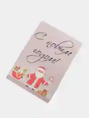 Вишнёвый мини-открытки новогодние, формат А7
