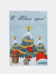 Горчичный мини-открытки новогодние, формат А7