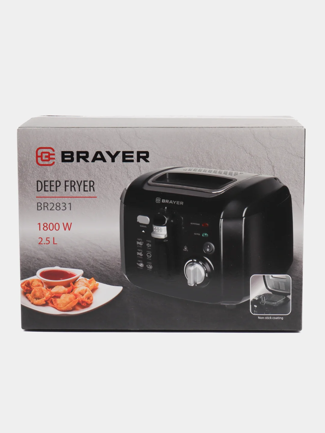 ФРИТЮРНИЦА BRAYER BR2831