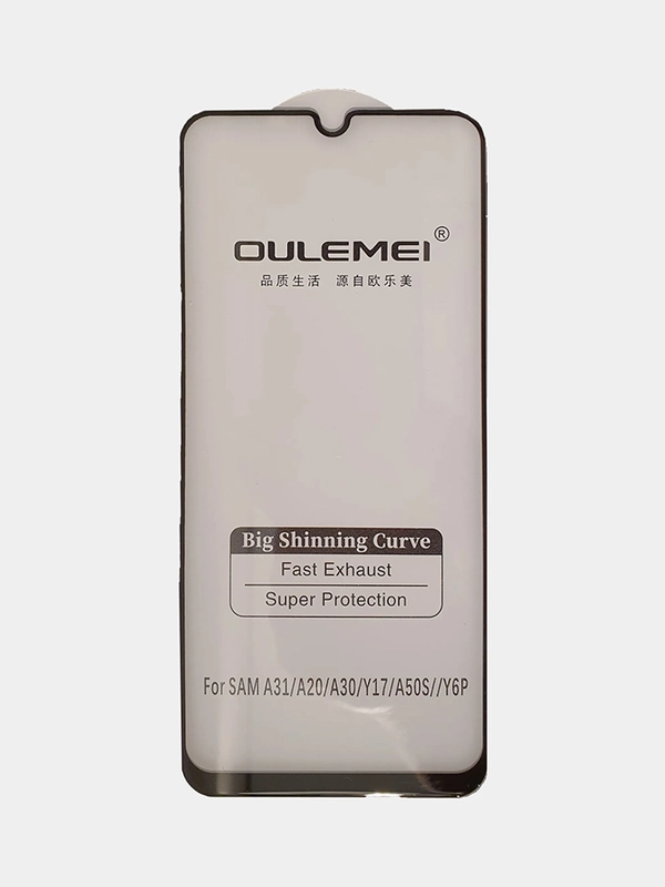 Защитное стекло OULEMEI Samsung A31/A20/A30/M31/A50/Y17/A50S/Y6P