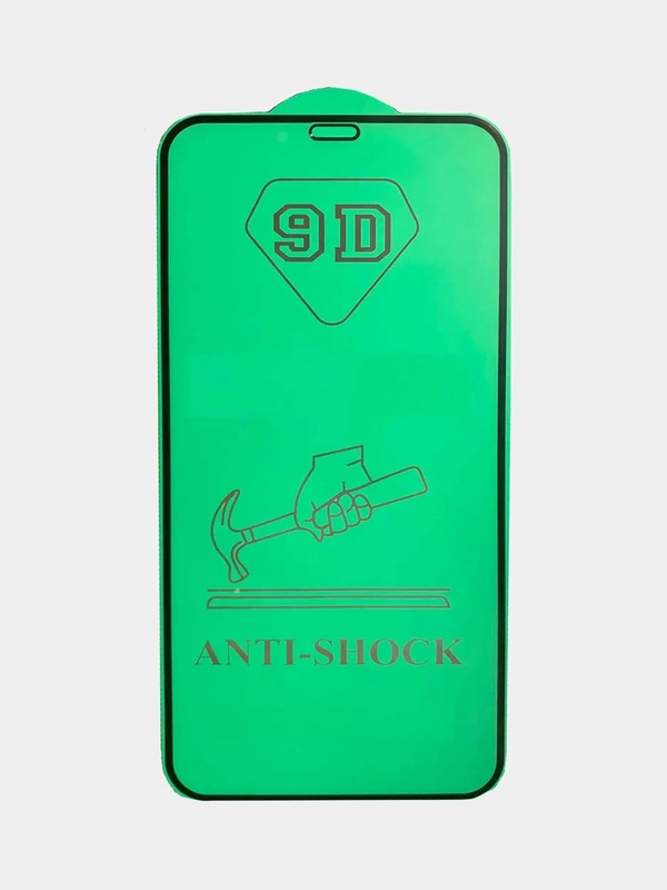 Защитное стекло Full Glue для iPhone 11 Pro Max / XS Max/ 6.5 черный