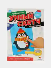 Белый развивающий набор "Умный Скотч", 3+