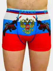 Трусы мужские, трусы мужские боксеры, мужские трусы, трусы мужские хлопок, с принтом