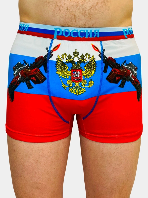 Трусы мужские, трусы мужские боксеры, мужские трусы, трусы мужские хлопок, с принтом