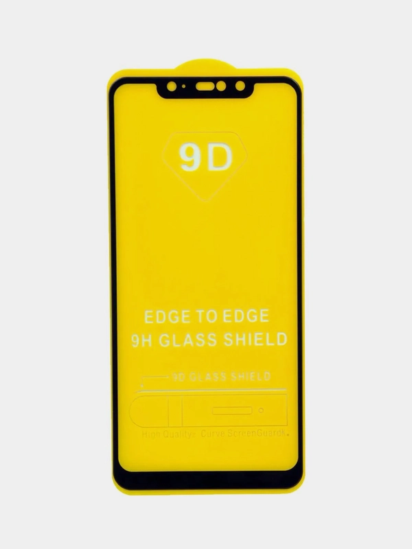 Защитное стекло 5D Full Glue для Xiaomi Poco C3