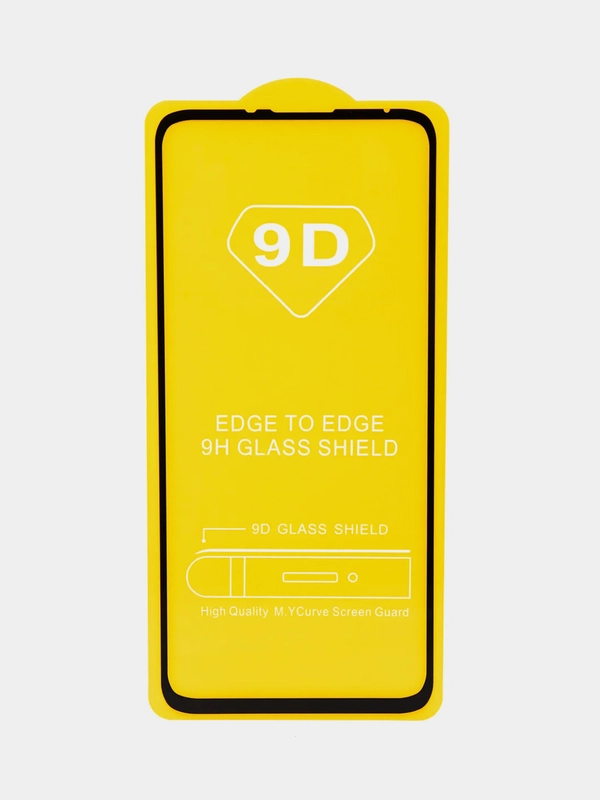 Защитное стекло 5D Full Glue Для Samsung a60
