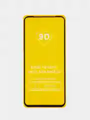Защитное стекло Xiaomi Redmi Note 9 T, Сяоми Редми Нот 9 Т, Ноте 9 Т,9T