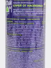 Спрей-дихлофос Чистый дом, от клопов, блох, тараканов, 400 мл