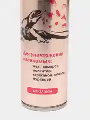 Дихлофос Варан универсальный без запаха, 180 мл