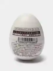 Коричневый мужской эластичный мастурбатор Tenga EGG Easy Ona-Cap, 6 типов