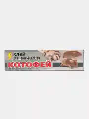 Клей от грызунов "Котофей", 135 г