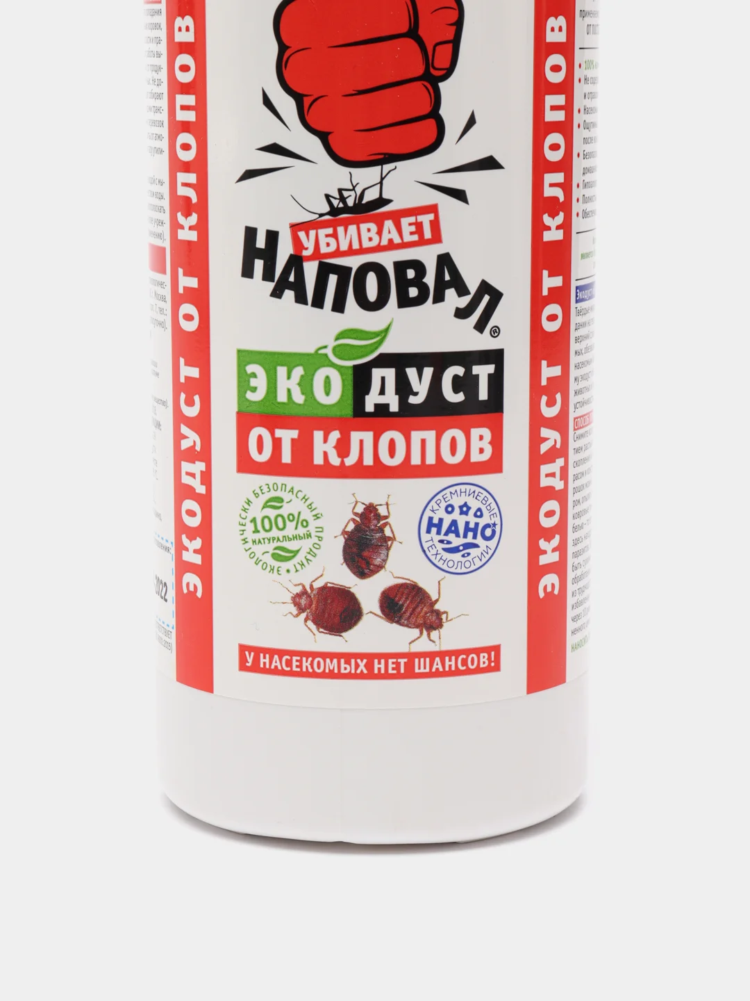 Средство "Наповал. ЭКОДУСТ" от клопов, 500 мл