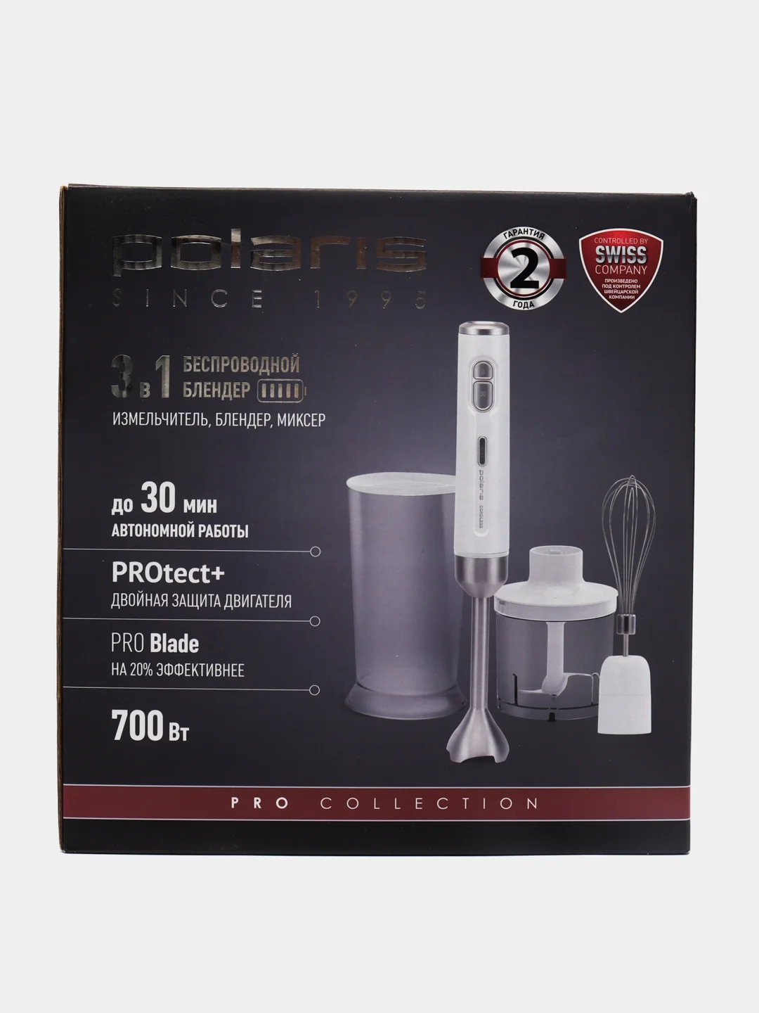 Блендер беспроводной Polaris PHB 0746 CordLess, белый
