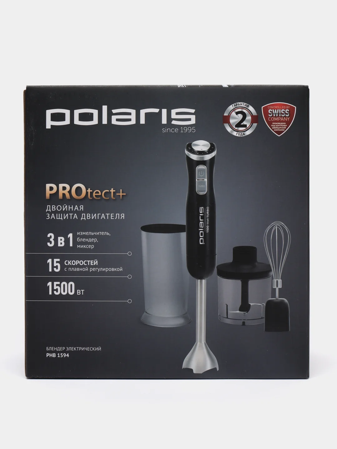 Блендер Polaris PHB 1594, черный