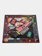 Багровый игра настольная "Монополия"
