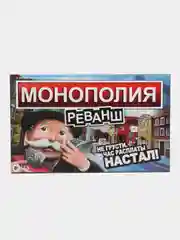 Багровый игра настольная "Монополия"