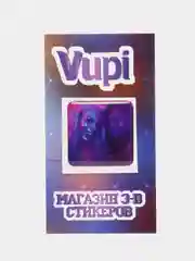 Медный 3d-стикеры наклейки на телефон сериал "Серкан", "Друзья", "Эйфория", "Острые козырьки", "Дом дракона"