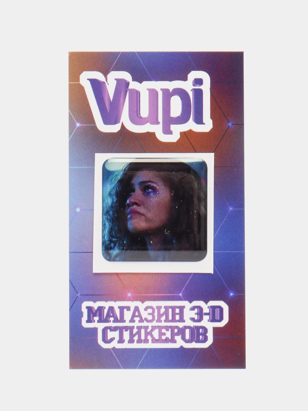 Молочный 3d-стикеры наклейки на телефон сериал "Серкан", "Друзья", "Эйфория", "Острые козырьки", "Дом дракона"