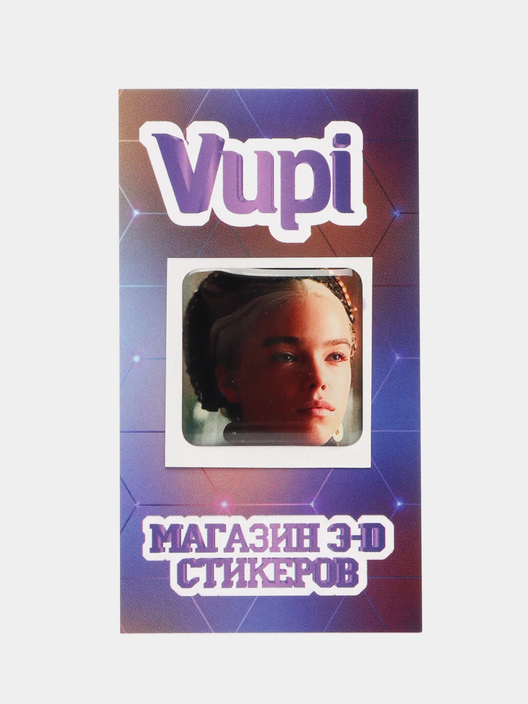 Песочный хаки 3d-стикеры наклейки на телефон сериал "Серкан", "Друзья", "Эйфория", "Острые козырьки", "Дом дракона"