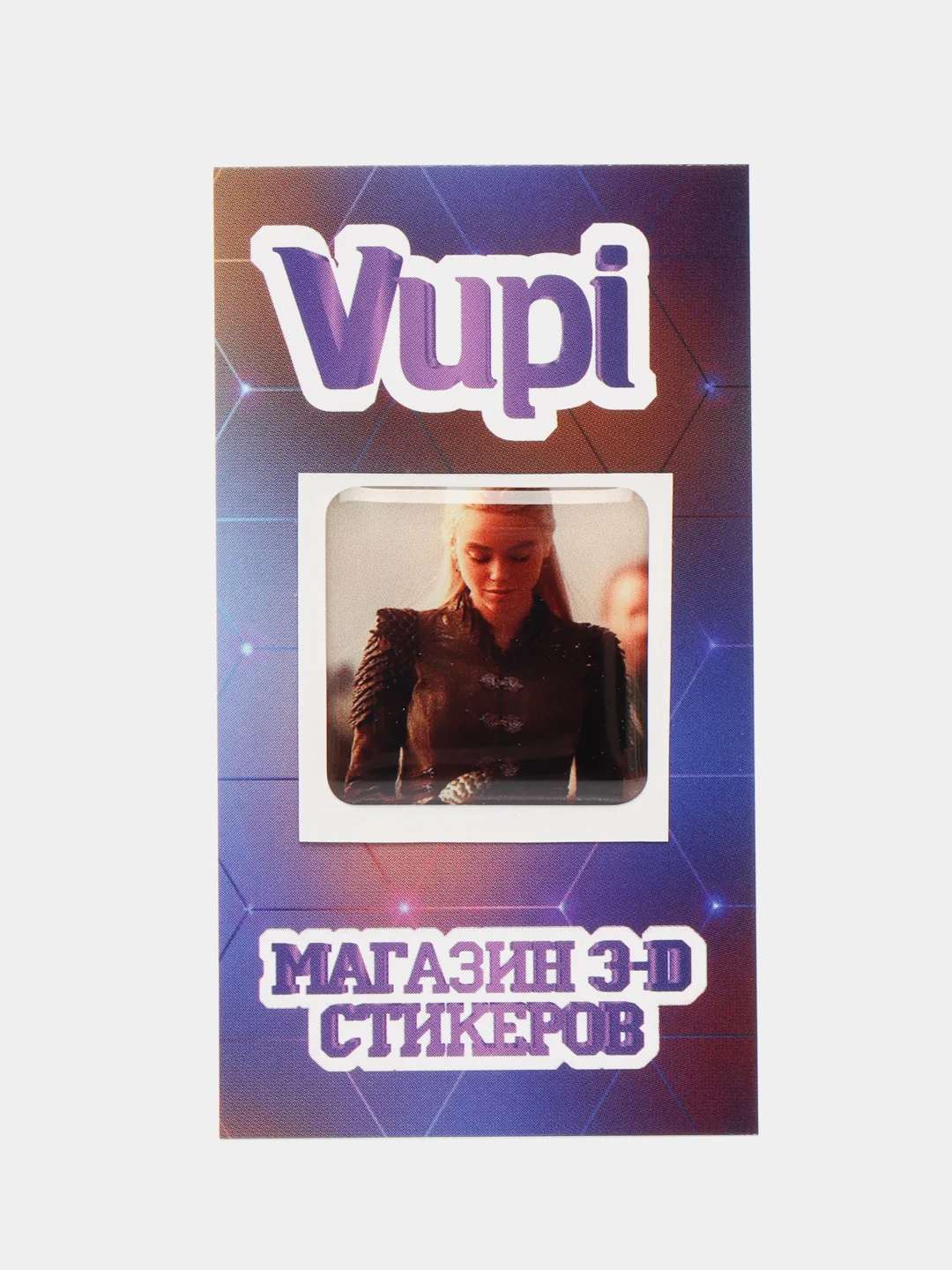Небесно-голубой 3d-стикеры наклейки на телефон сериал "Серкан", "Друзья", "Эйфория", "Острые козырьки", "Дом дракона"
