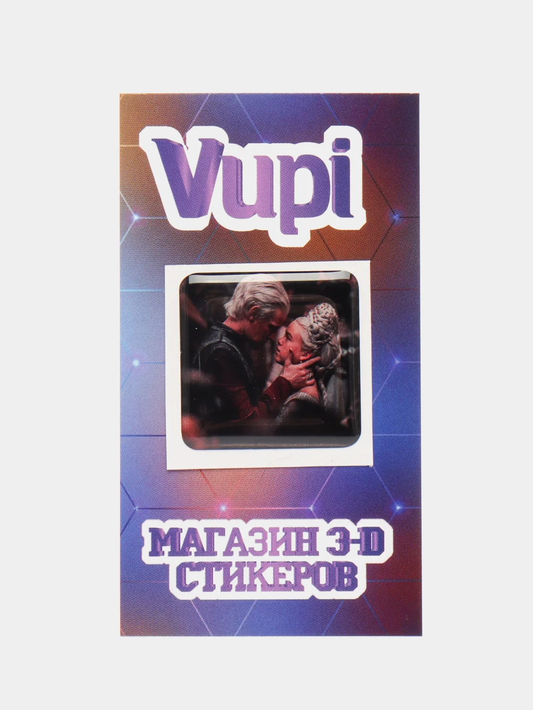 Оливковый 3d-стикеры наклейки на телефон сериал "Серкан", "Друзья", "Эйфория", "Острые козырьки", "Дом дракона"